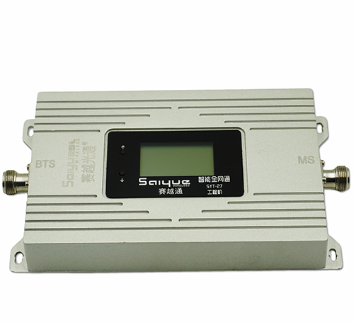 硚口双频手机信号增强器800㎡