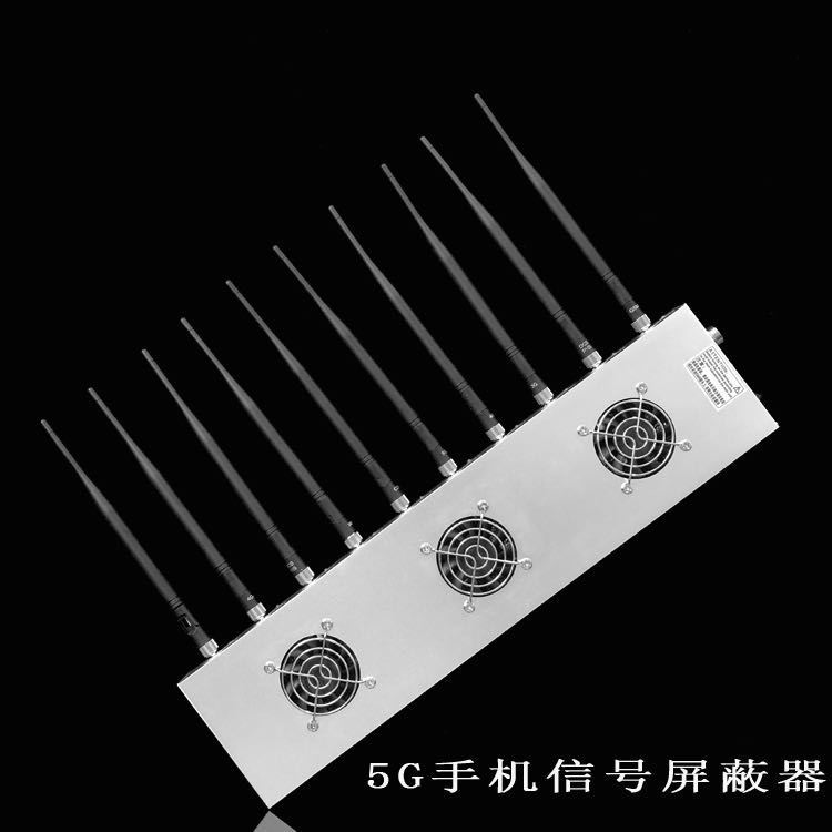 硚口外置10天线移动通信干扰器