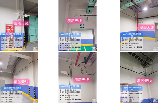  硚口污水处理净水厂地下箱体覆盖案例