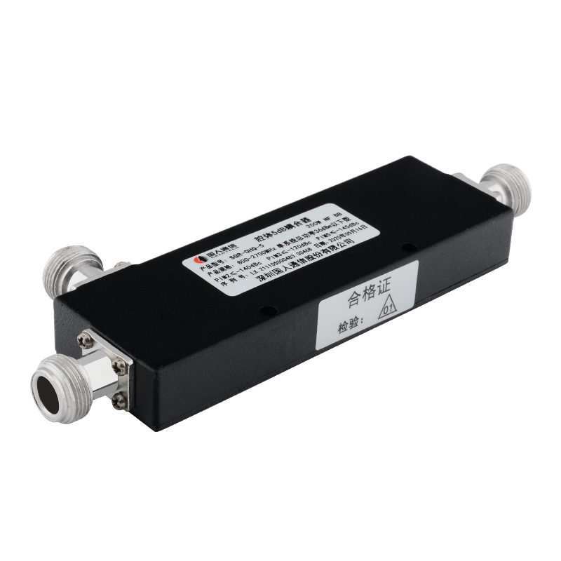  硚口腔体耦合器700-3700MHz